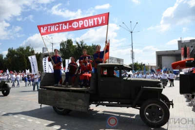 парад предприятий