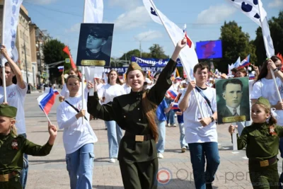 парад предприятий