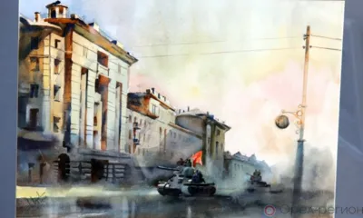 Ежегодно орловские художники открывают традиционную большую выставку своих работ «Победа!»