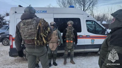 Фото 4. Орловское МЧС рассказало об уничтожении боеприпаса. Фоторепортаж