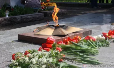 Орловский облсовет предложит Правительству РФ обеспечить бесперебойную работу Вечных огней за счёт федеральных средств
