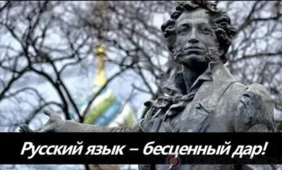 Как защитить тебя, великий и могучий?