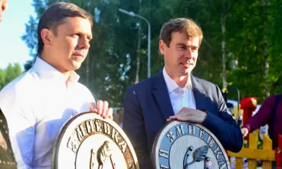 28 июля Свердловский район отметил 94-ю годовщину образования