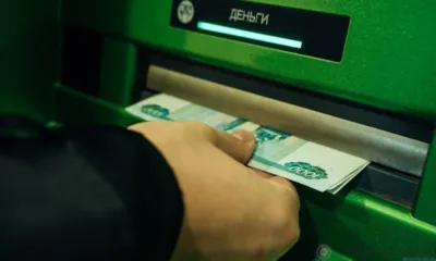 Орловец похитил из банкомата чужие деньги