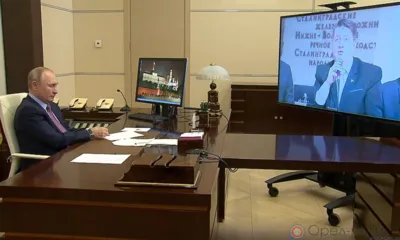 Лауреат конкурса «Учитель года России» из Орла предложил Путину снять фильм про выдающихся учителей