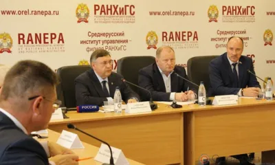 Ректоры орловских вузов обсудили вопросы поддержки участников СВО и гражданского населения новых регионов РФ