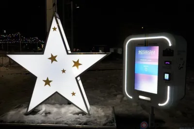 Фотокиоски в Орле на площади Ленина запечатлят лучшие моменты Нового года