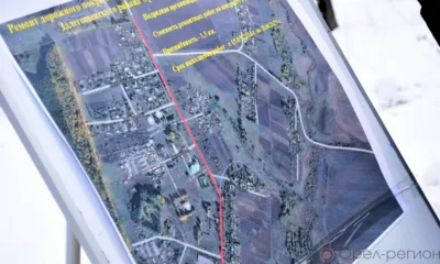 На ремонт дороги в селе Ломовое Залегощенского района выделили более 9 млн рублей