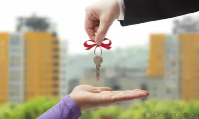 С начала 2024 года муниципалитеты Орловщины купили 72 квартиры для детей-сирот