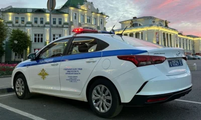 В центре Орла 20 февраля будут запрещены стоянка и движение транспорта