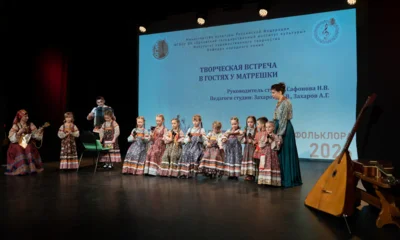 Фото 1. Живые традиции земли Орловской