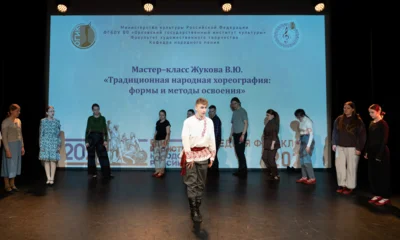 Фото 3. Живые традиции земли Орловской