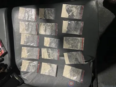 У орловца нашли 16 свёртков с наркотиками