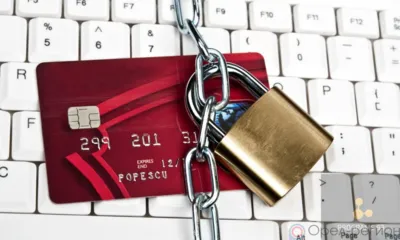 Орловцы смогут защититься от мошенников новым способом