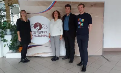 Преподаватели колледжа Президентской академии представят Орловскую область в финале олимпиады «Команда большой страны-2023»