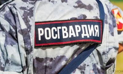 Новости Росгвардии: Амчанка нашла в своём гараже газовый пистолет