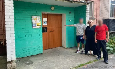 Дело несовершеннолетнего курьера мошенников направлено в суд Орла