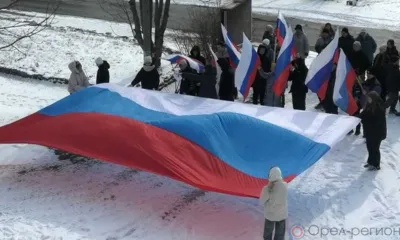 Новости районов Орловщины