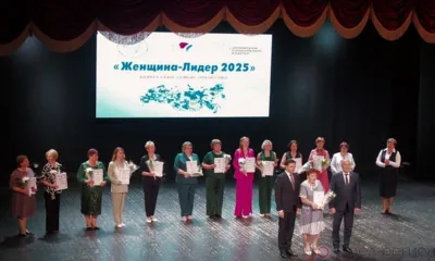 В Орле наградили победительниц ежегодного конкурса «Женщина-лидер»