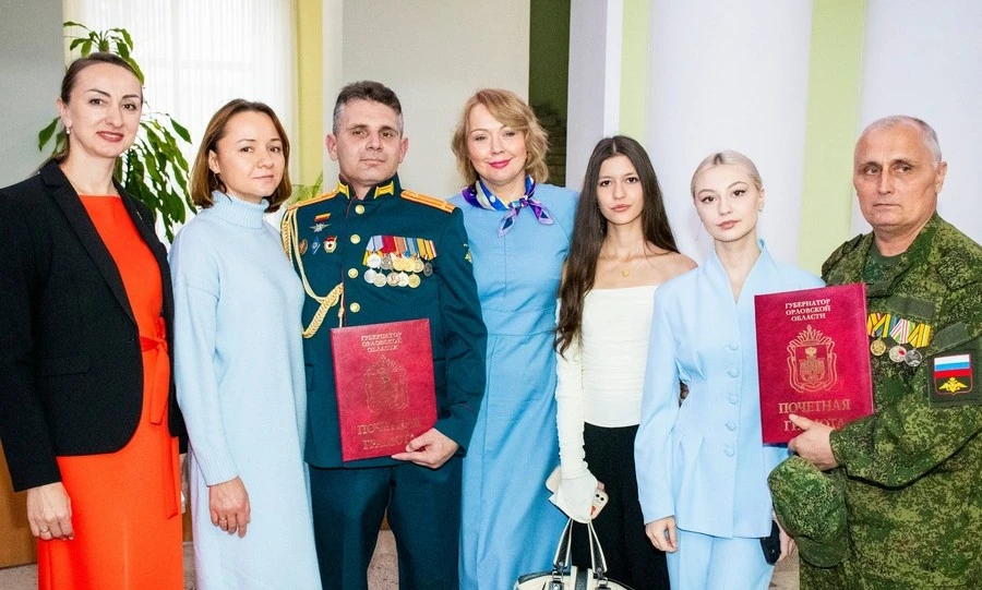 В Орле наградили отцов-молодцов