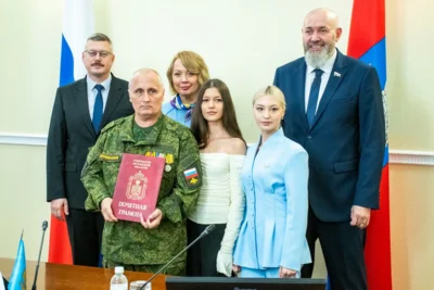 Фото 6. В Орле наградили отцов-молодцов