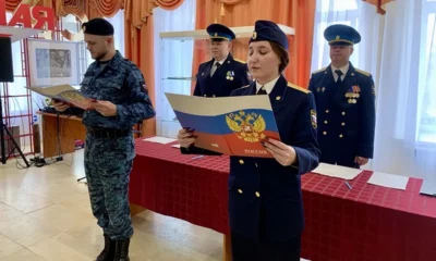 14 орловских приставов приняли присягу накануне профессионального праздника