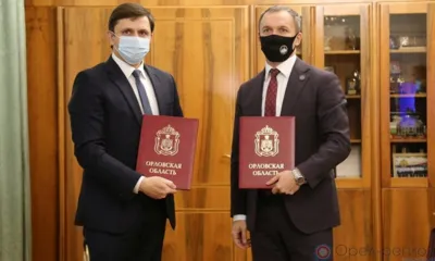 Правительство Орловской области и ОАО «РЖД» подписали соглашение о сотрудничестве