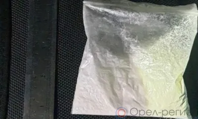 Полицейские нашли у орловчанки пакет с «синтетикой»