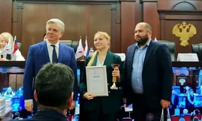 Школьница из Болхова награждена дипломом Минфина РФ