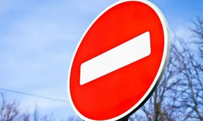 В Орле на месяц ограничили движение по ул. Московской