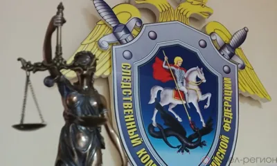 Орловца осудили за ложь о ВС РФ