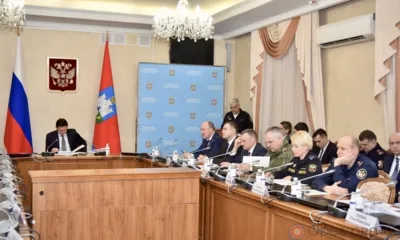 В Орле обсудили безопасность на майских праздниках