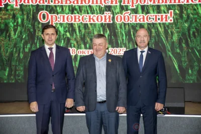 Фото 5. АПК — фундамент экономики