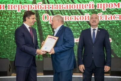 Фото 8. АПК — фундамент экономики