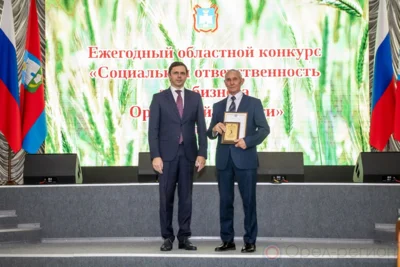 Фото 12. АПК — фундамент экономики