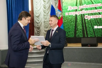 Фото 14. АПК — фундамент экономики