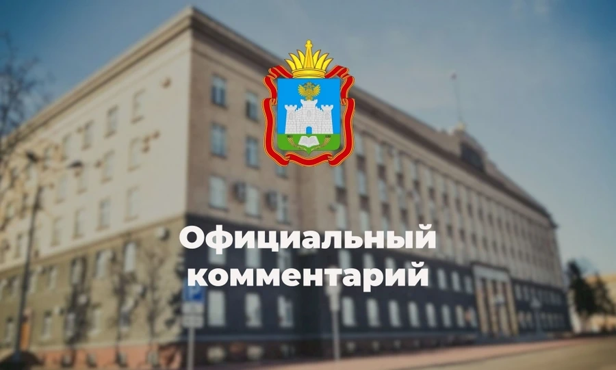 Орловский губернатор сообщил о повреждении ТЭЦ обломками вражеского БПЛА