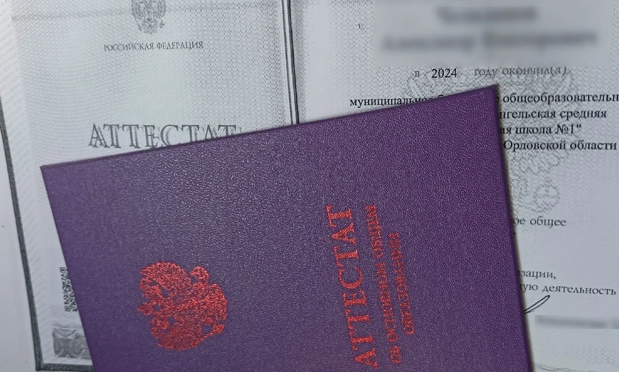 В 2026 году в орловских техникумах и колледжах насчитывается 3430 бюджетных мест