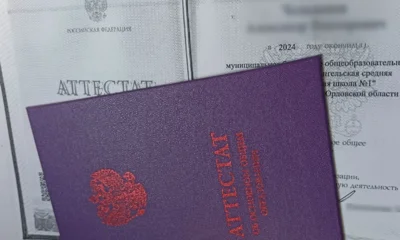 В 2026 году в орловских техникумах и колледжах насчитывается 3430 бюджетных мест
