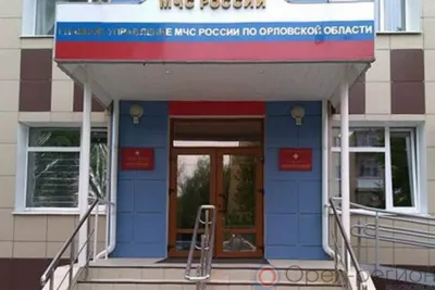 В Орловской области снят особый противопожарный режим