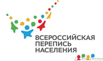 Более 82% орловцев уже приняли участие в ВПН