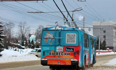 Рубрика «Компас в мире вопросов»