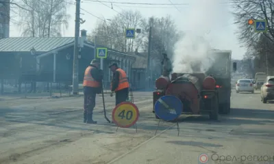 В Орле завершён ямочный ремонт шестнадцати улиц