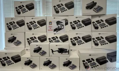 Орловский меценат приобрёл для бойцов СВО 20 квадрокоптеров