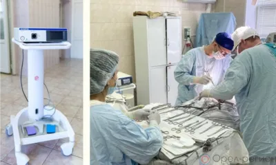 Орловский онкодиспансер приобрёл энергетическую систему за 2,7 млн рублей