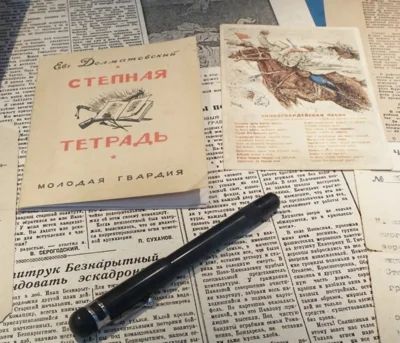 Фото 4. В Орловском военно-историческом музее работает выставка «С «лейкой» и с блокнотом»