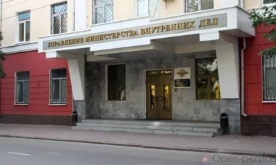 В орловском УМВД рассказали подробности поисков несовершеннолетней