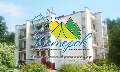 Орловский облсуд усилил наказание для подрядчика, похитившего более 10 миллионов