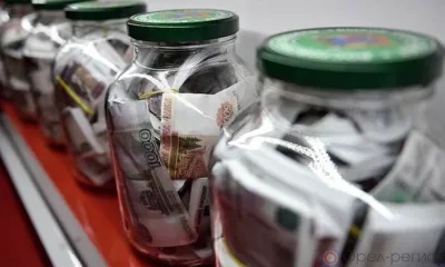 Орловцы хранят в банках 152 млрд рублей