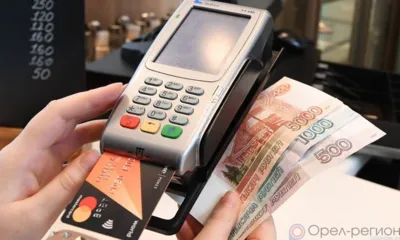 Орловцы могут снять наличные без банкомата